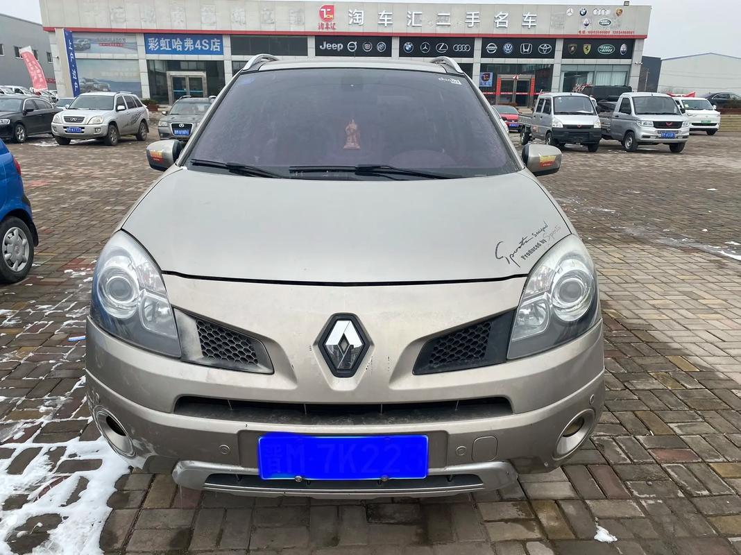 重庆46日产汽车与雷诺的合作，哈弗的低能耗柴油动力技术