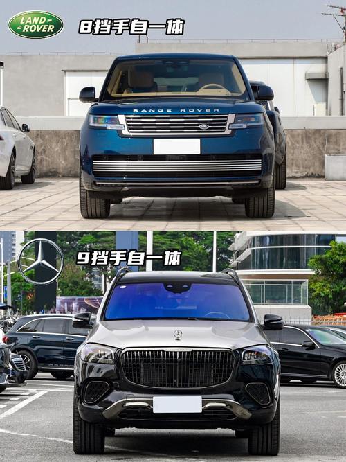 重庆46迈巴赫经典与现代的完美融合，路虎如何塑造独特的品牌形象